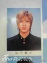 策划：日本当红明星学生照曝光 你认得出几个？