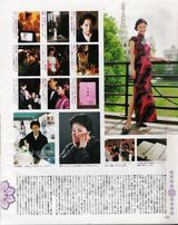 组图：上户彩曾演《李香兰》 罕见旧剧照曝光