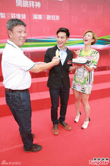 组图：刘松仁汪明荃合作新剧 钟嘉欣不敢迟到