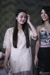 《微时代之恋》张云龙、迪丽热巴、李溪芮等[