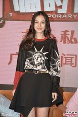 组图：郑秀文angelababy胡杏儿出席《临时同居》宣传活动