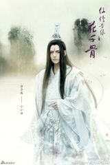 组图：美CRY！网友神COS花千骨 唯美逼真获盛赞