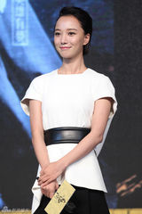 组图：《黄飞鸿》定档11月21日 群英升级亮相(彭于晏/王珞丹/井柏然/张晋)