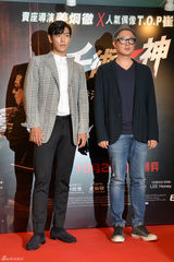 BigBang TOP到港宣传电影 摆搞怪POSE逗笑粉丝