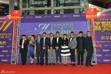 组图：《窃听风云3》票房两亿香港首映庆功