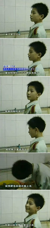 组图：杨洋荧屏形象帅气 根红苗正练舞蹈出身