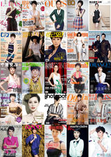 组图：海清2011封面盘点 造型百变蜕变时尚ICON