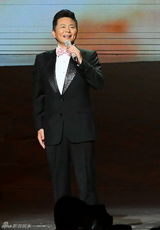 组图：褚海辰演唱会在京唱响 阎维文王宏伟助阵