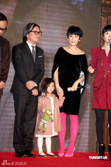 高清组图：《十月围城》台北首映 陈可辛全家走红毯