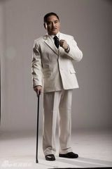 组图：献礼剧《开天辟地》孙中山定妆照