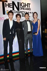 组图：赌王四太梁安琪携何猷亨何超欣出席活动