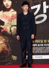 高清图：宋智孝金俊等出席《强力班》制作发表会