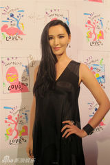 组图：群星亮相华谊之夜红毯熠熠生辉