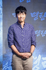 组图：朴有天李钟硕秀智等助阵《鸣梁》