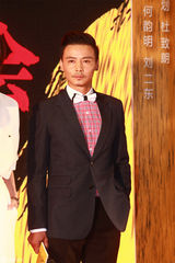 组图：《黄飞鸿》发预告 周显扬：电影改变了我