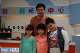 组图：朱佳煜广州入托管班 韩国童星有希望加盟