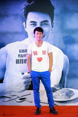 组图：《租赁男友》杜淳当制片人 称两年内结婚