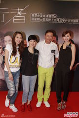 组图：苗侨伟对《使徒》信心足 卧底悬念未解