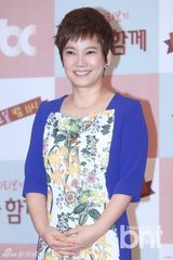 组图：安文淑等出席《和你在一起》见面会