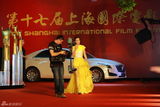 组图：第17届上影节闭幕 群星璀璨亮相红毯