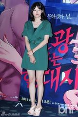 组图：李 湘 熙等出席《发光的现代史》试映会