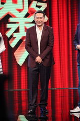 组图：《爷们》张嘉译犯桃花很累 为王全安惋惜