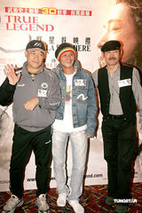 幻灯：《苏乞儿》香港首映 醉拳街舞表演向八爷致敬