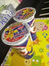 组图：皮卡丘成吉祥物助阵世界杯 网友被萌翻