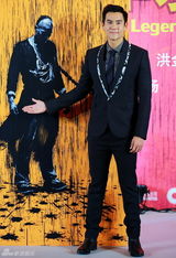 组图：《黄飞鸿》发国际版海报 水墨风混搭美漫