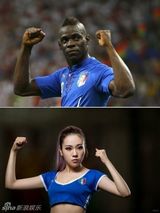 组图：性感足球宝贝搞怪还原世界杯经典瞬间