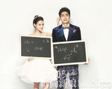 组图：袁成杰晒婚纱照娇妻陈芊芊首曝光 十一办婚礼