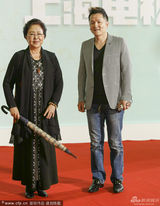 组图：上海电视节闭幕红毯 众星云集吸人眼球