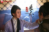 组图：《精忠岳飞》安徽热播 吴秀波刘诗诗恩爱