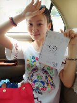 组图：继续一招拯救国足 美女承诺进决赛就裸泳