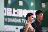 组图：徐子珊手挽黄宗泽 俊男搭美女养眼