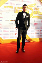 组图：明星公民颁奖盛典 群星到场星光熠熠