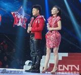 组图：云南鲁甸赈灾慈善夜 群英荟萃星光熠熠