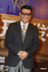 高清组图：《喜剧王》开机 孙兴九孔出席发布会