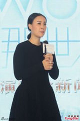 组图：那英“那世界”巡演启动 11月南京开演