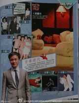 港媒曝唐生走出10年阴影 20岁球友神似张国荣