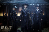 组图：《绣春刀》雨夜战 锦衣卫杀出黑泽明气质