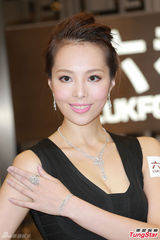 组图：港姐十强优雅秀首饰 黑纱裙美腿隐现