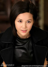 组图：宋祖英妹妹清纯照曝光 外形靓丽不输姐姐