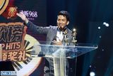 组图：钟汉良亮相新歌榜颁奖礼 三奖成大赢家