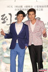 组图：《到不了》造势 林辰唏清纯张本渝辣妈