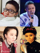组图：那些年走中性风的选秀歌手你还认识吗？