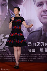 组图：蒋勤勤否认婚后复出说法 称从来没离开过