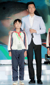 组图：李晨张歆艺胡军推公益项目 筑梦贫困儿童