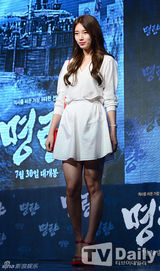 组图：长腿花美男李钟硕出席活动显羞涩