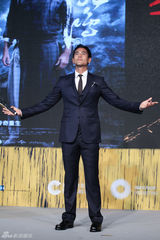 组图：《黄飞鸿》定档11月21日 群英升级亮相(彭于晏/王珞丹/井柏然/张晋)